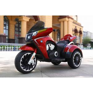Early Education 3 Wheel Kids Electric Motorcycle Ride On Toy  Speed Adjustable