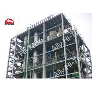 China High Automation Hydrogen Peroxide Production Plant Easy Installation supplier