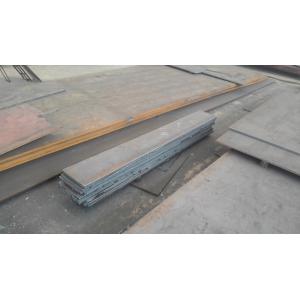 China GB Q345 Hot Rolled Froged Low Alloy Carbon Steel Plate , Hot Rolled Steel Plate supplier