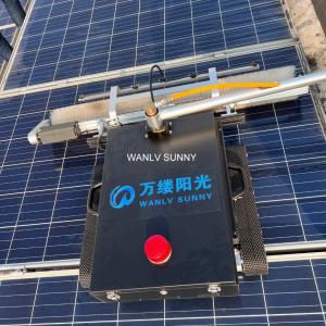 Solar Panel Cleaning Brush Cleaner Robot with Water and Dry Cleaning 1190*970*350mm