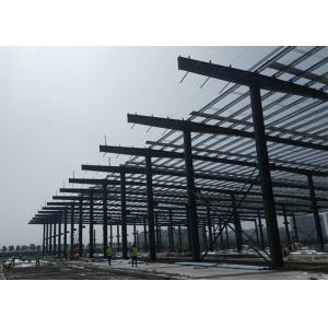 China Industrial Steel Structure Building Light Steel Frame Construction Portal Frame Warehouse supplier