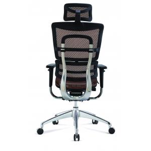 Center Tilting Executive Ergonomic Home Office Chairs Height Adjustable