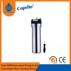 China One Stage Undersink 10 Stainless Steel Water Purifier For Household Pre - Filtration supplier