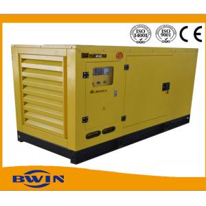 China Silent type Lovol portable diesel generator 34KW 43KVA , diesel genset supplier