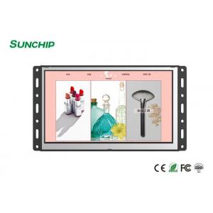 Portable Open Frame LCD Display , Frameless LCD Display With Wifi 4g Optional