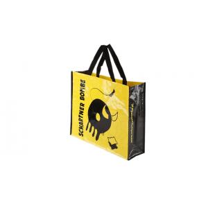 China Reusable PP Woven Bags , Fabric Packaging Bags Yellow Black Polypropylene supplier