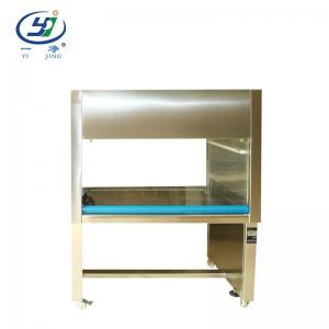 China Ss 304 Stainless Steel Clean Bench Laminar Flow Hood 1.2mm Laboratory supplier