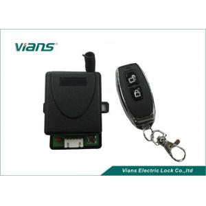 China Remote Control Door Exit Button , push button exit switch for access control system supplier