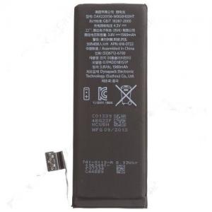 China For OEM Apple iPhone 5S Battery Replacement supplier