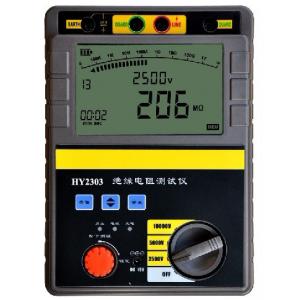 China Insulation Tester HY2303 supplier