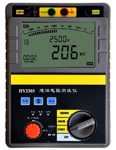 2500V 5000V 10000V Insulation Tester HY2303