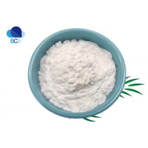 USP BP Ceftriaxone Sodium Powder API Pharmaceutical Cas 74578-69-1