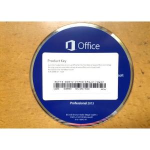 China Valid Microsoft Office Professional Plus 2013 Retail English PC 1 User supplier