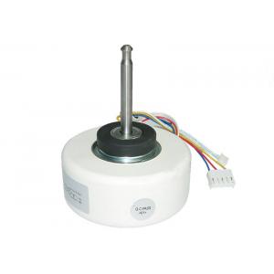 China Single Phase Asynchronous Resin Packing Motor For Air Conditioner supplier