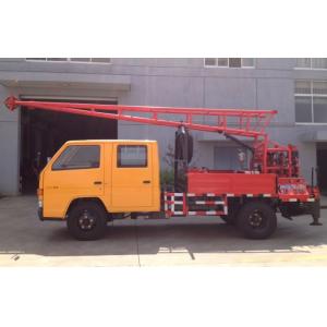 Geological Exploration Water Borehole Drilling Rig Machine