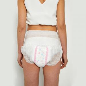 Comfortable Female Sanitary Pad Pants with Adjustable Waistband and 3D Leak Prevention