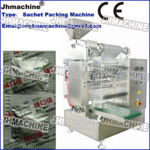 China Doube Aluminum Sachet Packing Machine/Vertical Packing Machine/multy lane/Sun shine Avoide supplier