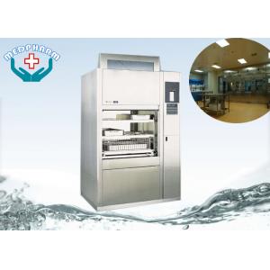 Culture Media  Substrate Veterinary Sterilization Autoclave With Gravity Replacement Cycle