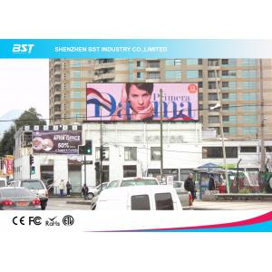 China High Resolution P10 Outdoor Led Display Advertising Screen With 160x160mm Module supplier