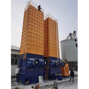 China Wheat Maize Drying Equipment , Paddy Rice Dryer Tower Grain Dryer supplier