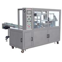China Automatic Erfume Box Cellophane Soap Wrapping Machine Economic Effective on sale