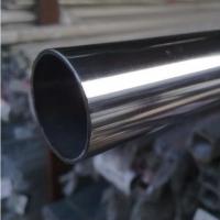 China SS321 2.5IN Welded Stainless Steel Pipes/Tubes 410 4 Inch Ss Pipe 40 mm Customized Size on sale