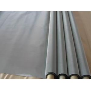 China Stainless Steel Plain Weave Wire Cloth/Wire Screen With AISI/SUS Standard wholesale