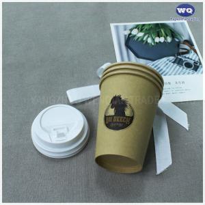 Custom Printed Disposable 9oz brown paper coffee cups,Bulk Disposable Coffee Cups,takeaway paper coffee cups