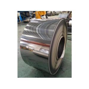 China Customized Outer Bladder Stainless Steel Mirror Panel Solar Water Heater Accessories supplier