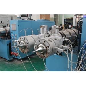 China Conical PVC Plastic Extrusion Machine Doube Screw Design supplier