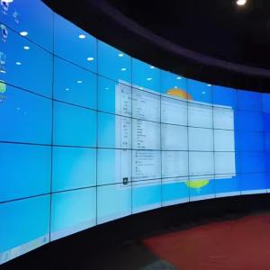 China 3.5mm Curved LCD Video Wall 49'' 1920X1080 FHD DP Loop LG 700 Nits For Control Room supplier