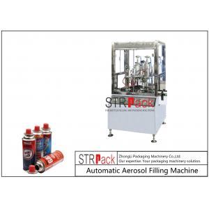 China Full Automatic Cassette Gas Filling Machine 200ml 3500Cans/H supplier
