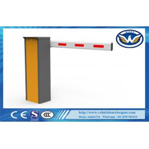 WONSUN 2.5sec/3m Driveway Barrier Gates DC Brushless Barrier Gate Backup Battery