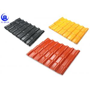 China Customized Length 3.0 Mm Synthetic Resin Plastic Slate Roof Tiles No Color Fading Roof Sheet supplier
