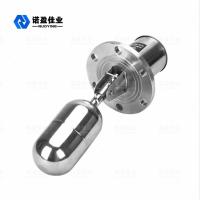 China 24VDC Stainless Steel Float Switch For Water Tank IP66 120m on sale
