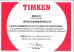 Shenzhen Youmeite Bearings Co., Ltd. Certifications