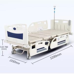 Five Function ICU Nursing Bed Electric Adjustable Patient ICU Medical Bed