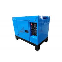 China 10kva Air Cooled Portable Diesel Generator 10kw on sale
