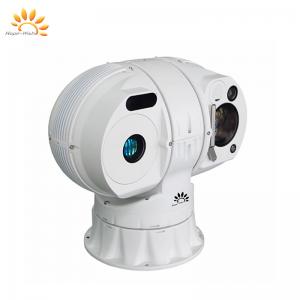 China 90 Degree Tilt PTZ Thermal Imaging Camera With 35mm Lens And HDMI Output supplier