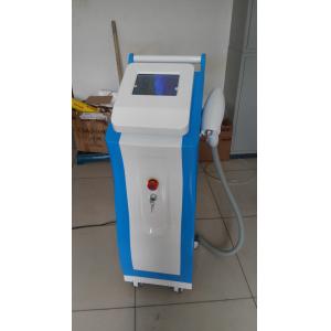China 2000mj High Energy Q Switch ND YAG Laser Tattoo Removal Machine With Good Result supplier