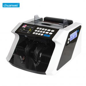 Double Display AL-7800T Bill Counter Machines HKD Multi Currency Counting Machine RoHS