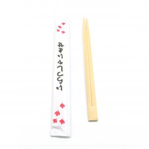 7inches 8inches 9inches custom printed bamboo disposable chopsticks