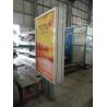 Indoor Comercial Display Aluminum Led Light Box / Advertising Light Boxes