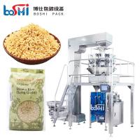 China BOSHI 5 Kg Rice Packing Machine , Automatic Cereal Packaging Machine on sale