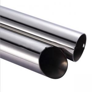 8 Inch  316 316L Welded Steel Pipe 304 201 310S 304L