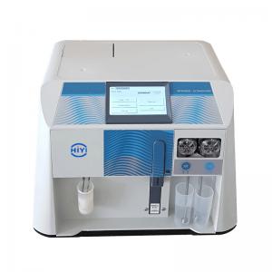 IR Spectra Ekomilk Milk Analyzer 100 - 240 V AC