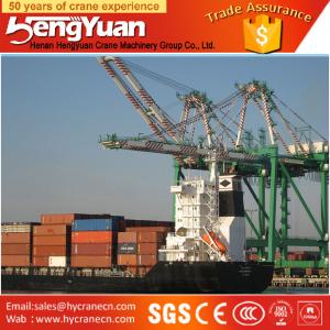 China portal crane for yard, Shipyard crane for yard supplier