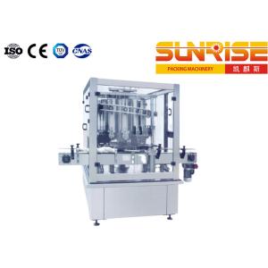 China Linha de produção enlatada do molho de tomate, máquina de embalagem 1000C/H do molho supplier