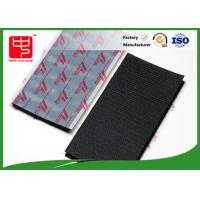 China Square Adhesive 30mm 40mm Hook And Loop Backing Patch on sale