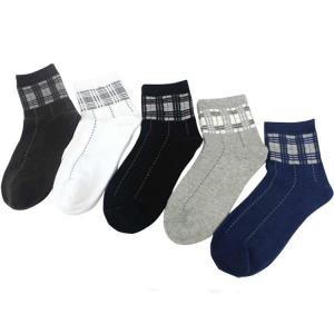 Cotton business mens socks